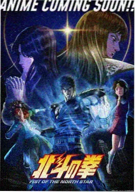 潦草电影动漫推荐：日常治愈动画《春日慢镜头》海报